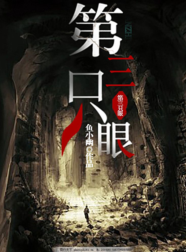 蜜芽地址永不失联2023